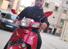 خدمة التوصيل للزبناء داخل مدينة فاس و النواحي خدمة التوصيل للزبناء داخل مدينة فاس و النواحي