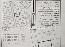 Residential Land for Sale in Muscat Amerat