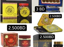 تم توفير اجود انواع البخور ، سارع قبل نفاذ الكمية تم توفير اجود انواع البخور ، سارع قبل نفاذ الكمية