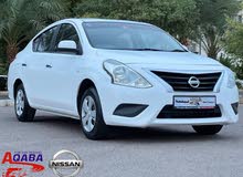 نيسان صني 2019