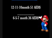 id sony plus with best price ever id sony plus with best price ever