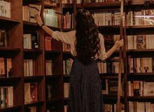 اعلان تدريس خصوصي للمراحل الابتدائية والمتوسطة اعلان تدريس خصوصي للمراحل الابتدائية والمتوسطة
