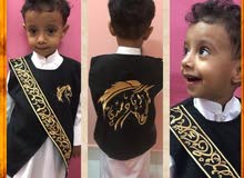 تطري آت ع حسب الطلب تطري آت ع حسب الطلب