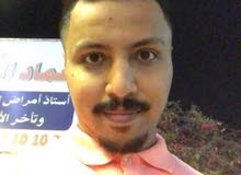 مدير مبيعات موظف مبيعات مدير مبيعات موظف مبيعات