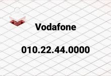 010.22.44.0000 010.22.44.0000