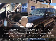 لاند كروزر (استيشن) 2001 للبيع لاند كروزر (استيشن) 2001 للبيع
