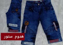 بنطلون جينز بنطلون جينز