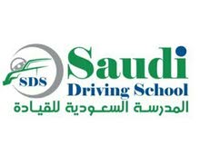 الان و اخيرا استخراج رخص قيادة للسعودين والمقيمين الان و اخيرا استخراج رخص قيادة للسعودين والمقيمين