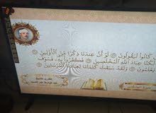 شاشه نيكاي سمارت 43 4k شاشه نيكاي سمارت 43 4k