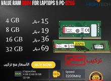 Kingston VALUE RAM DDR4 FOR LAPTOPS & PC-رام مع تركيب مجانا