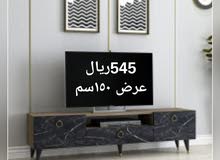طاولات تلفاز صناعة تركية طاولات تلفاز صناعة تركية