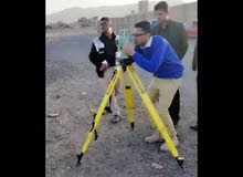 مطلوب مهندس مسح اراضي مع جهازه لمكتب استشارات هندسية مطلوب مهندس مسح اراضي مع جهازه لمكتب استشارات هندسية