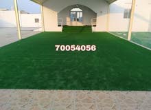 تفصيل وتنجيد مفروشات تنجيد كنب وكراسي بيع وتركيب ورق جدران بيع وتركيب باركيه تفص تفصيل وتنجيد مفروشات تنجيد كنب وكراسي بيع وتركيب ورق جدران بيع وتركيب باركيه تفص