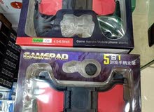 دراع pupg دراع pupg