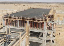 ابحث عن عمل فرمين ابحث عن عمل فرمين