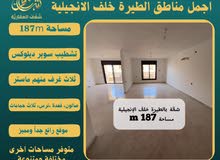 187m2 3 Bedrooms Apartments for Sale in Ramallah and Al-Bireh Al Tira