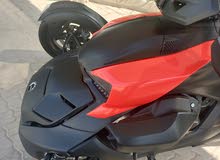 can am ryker 900cc trile