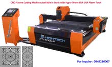 CNC Plasma machine for Steel cutting مكينة بلازما قص الحديد CNC Plasma machine for Steel cutting مكينة بلازما قص الحديد