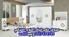 غرفةcxc0507434789وليدwalid غرفةcxc0507434789وليدwalid