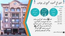 عرض شهر رمضان تملك شقة وادفع على 5 سنوات عرض شهر رمضان تملك شقة وادفع على 5 سنوات