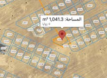 Residential Land for Sale in Al Sharqiya Ja'alan Bani Bu Ali