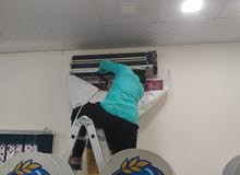air condition repair service installation