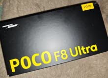 Xiaomi 12S Ultra 256 GB in Oran