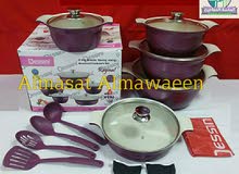 ادوات منزليه ادوات منزليه