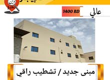 بناية تجارية سكنية للإيجار / 1400دينار وقابل للتفاوض بناية تجارية سكنية للإيجار / 1400دينار وقابل للتفاوض