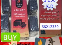 فحم طبيعي مكعبات للشيشة بخور ممتاز بدون رائحة فحم طبيعي مكعبات للشيشة بخور ممتاز بدون رائحة