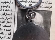 مديله فضه مديله فضه