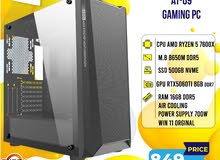 تجميعة كمبيوتر رايزن 5 Pc Computer Ryzen 5 RTX5060TI بافضل الاسعار