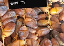 DRY DATES
PROCESSED DATES
BRANCH HIGH QUALITY DRY DATES
PROCESSED DATES
BRANCH HIGH QUALITY