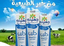 مصمم اعلانات صور وفديو مصمم اعلانات صور وفديو