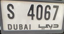 number plate number plate