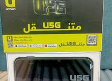 ماي فاي امنيه 5g امنيه ثابت