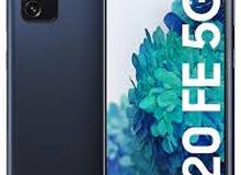 سامسونج S 20 fe 5g سامسونج S 20 fe 5g