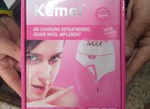 مكنه حلاقه Kemei للنساء مكنه حلاقه Kemei للنساء