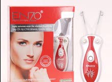  Hair Removal for sale in Irbid