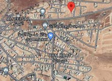 Residential Land for Sale in Amman Tabarboor