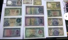 بشتري العملات المصريه والنياشين الميداليات الملكى بصور الملوك العملات الكويتى وا بشتري العملات المصريه والنياشين الميداليات الملكى بصور الملوك العملات الكويتى وا