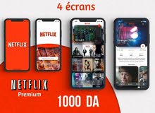 Abonnement Netflix orginal Abonnement Netflix orginal