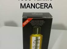 عطر للرجال عطر للرجال