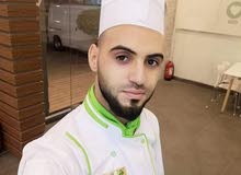 انا شيف كيمو من تونس انا شيف كيمو من تونس