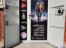 شحن فري فاير و بابجي موبايل شحن فري فاير و بابجي موبايل
