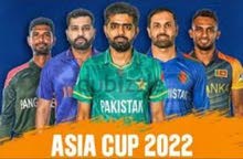 Asia Cup final premium Ticket Asia Cup final premium Ticket