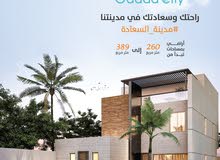 اراضي سكني استثماري للبيع في الياسمين عجمان-ع شارع الزبير مباشرة-تملك حر معفية الرسوم OO اراضي سكني استثماري للبيع في الياسمين عجمان-ع شارع الزبير مباشرة-تملك حر معفية الرسوم OO