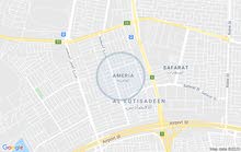 مطلوب شقه للبيع مطلوب شقه للبيع
