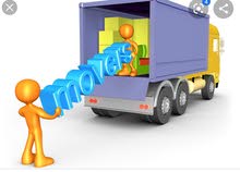 mover and packer 0528279184 mover and packer 0528279184