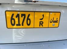 رقم رباعي مميز و مقفل رقم رباعي مميز و مقفل